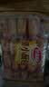 达利园法式小面包香奶味400g零食糕点心学生早餐代餐 新老包装随机发货 实拍图