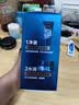 妮维雅（NIVEA）男士【深层锁水】补水保湿水活畅透深润霜50g润肤面霜 生日礼物 实拍图