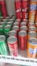 可口可乐（Coca-Cola）经典口味 汽水 碳酸饮料330ml*6罐 实拍图