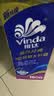 维达（Vinda）有芯卷纸 蓝色经典4层160克*10卷 厚韧大分量 卫生纸厕纸 卷筒纸 实拍图