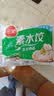 三全灌汤素水饺韭菜鸡蛋1kg约54只饺子食品 夜宵儿童早餐速冻半成品 实拍图