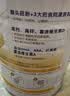 佳贝艾特（Kabrita）佳贝艾特启味星儿童成长配方羊奶粉4段700g 实拍图