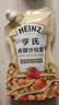亨氏（Heinz）沙拉酱 香甜沙拉酱 蔬菜水果沙拉寿司酱 200g袋装 实拍图