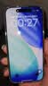 绿联【无黑边不挡屏】适用苹果17钢化膜iPhone17手机膜16Pro通用无边高清全屏防摔防爆保护膜 2片装 实拍图