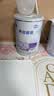 雀巢（Nestle）早启能恩 特殊医学用途早产/低出生体重婴儿配方食品 400g*1罐 实拍图