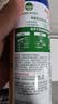 滴露（Dettol）75%酒精消毒喷雾454ml 鞋子除臭杀菌衣物杀菌去味去烟味阳光柑橘 实拍图