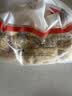 凤祥食品优形脆香鸡块1000g 炸鸡半成品鸡胸肉儿童空气炸锅 实拍图