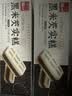 泓一黑米芡实糕八珍糕点心米糕早餐0蔗糖休闲零食品传统中式代餐500g 实拍图