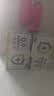 云趣新芽医用生理型盐水清洗液15ml*20支0.9%氯化钠海盐水敷脸 实拍图