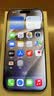 Apple/苹果【需签收激活】iPhone 17 256GB 白色 支持移动联通电信5G 双卡双待手机 实拍图