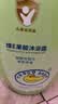 CrocoBaby鳄鱼宝宝维E果酸沐浴露持久留香婴幼儿学生成人洗澡冲凉液1.1kg 实拍图