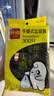 利得背心垃圾袋黑色50*60cm300只双面1.6丝家用办公大号手提塑料袋 实拍图