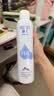 颐莲（RELLET）【 张凌赫代言】补水喷雾保湿舒缓 300ml*2直播专享 妆前爽肤水 实拍图