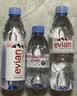 依云（evian）法国原装进口矿泉水 330ml*24瓶(软瓶)饮用水新老包装随机发货 实拍图