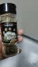 小熊驾到黑胡椒粉30g*2瓶 烧烤调料火锅调料香料撒料炸鸡排羊肉串调味品 实拍图