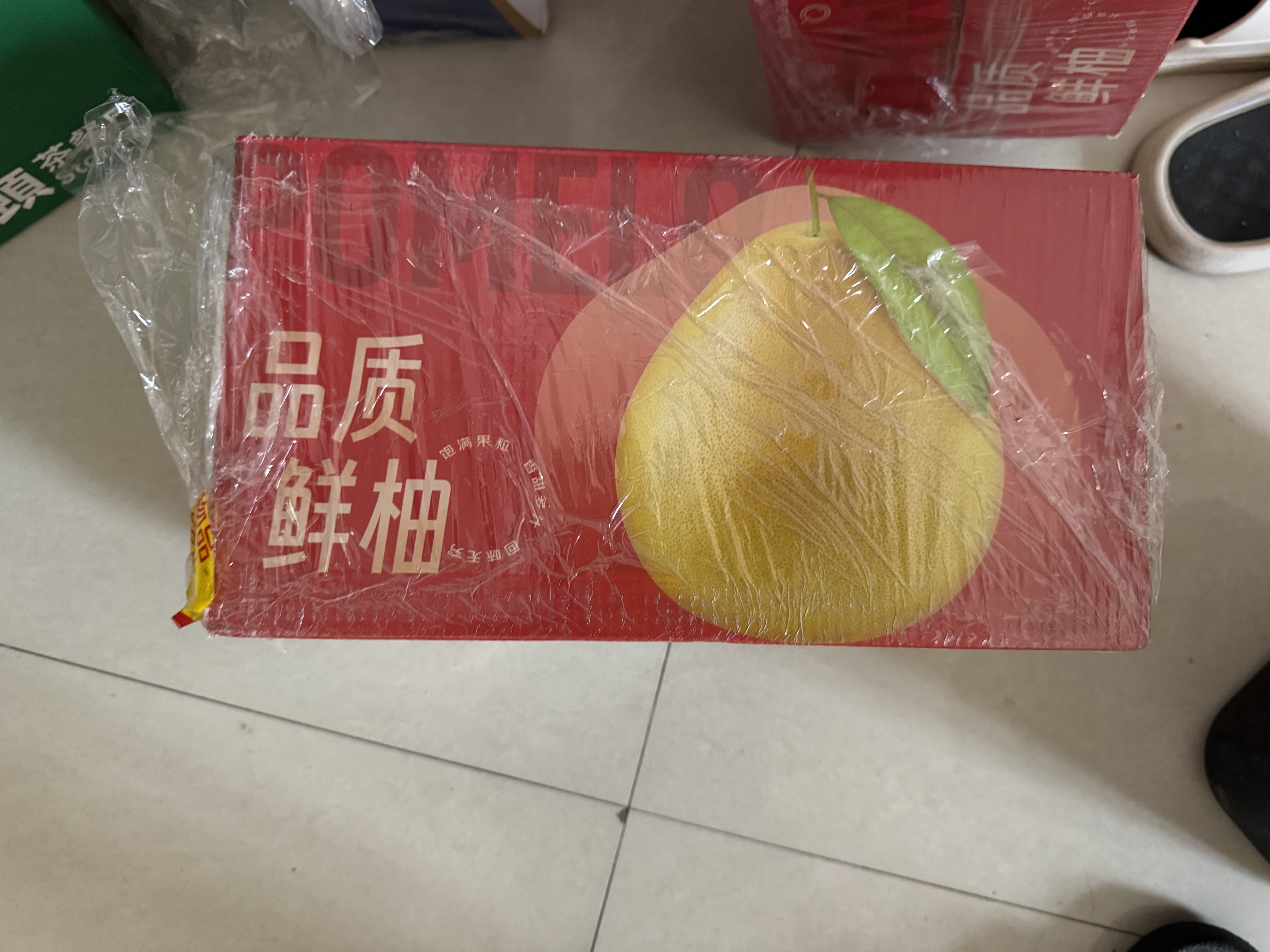 京鲜生 福建红心蜜柚/柚子 2粒  净重3-4斤 单果1.5-2斤 生鲜水果 实拍图
