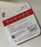 banq&JOY联名款 32GB TF（MicroSD）存储卡U1 C10 A1 高速畅销款 行车记录仪&监控摄像头手机内存卡 实拍图