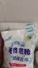 洗衣粉大袋天然皂粉持久留香强力去污无磷正品家用实惠装大包批发 1斤天然皂粉洗衣粉【强力去渍】 实拍图