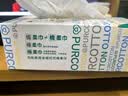 全棉时代洗脸巾80抽*3盒100%纯棉柔巾一次性擦脸面巾毛巾京东自营20*20CM 实拍图