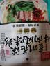 阿宽贵州花溪牛肉米粉方便泡面速食食品粉丝香辣米线260g*3袋 实拍图