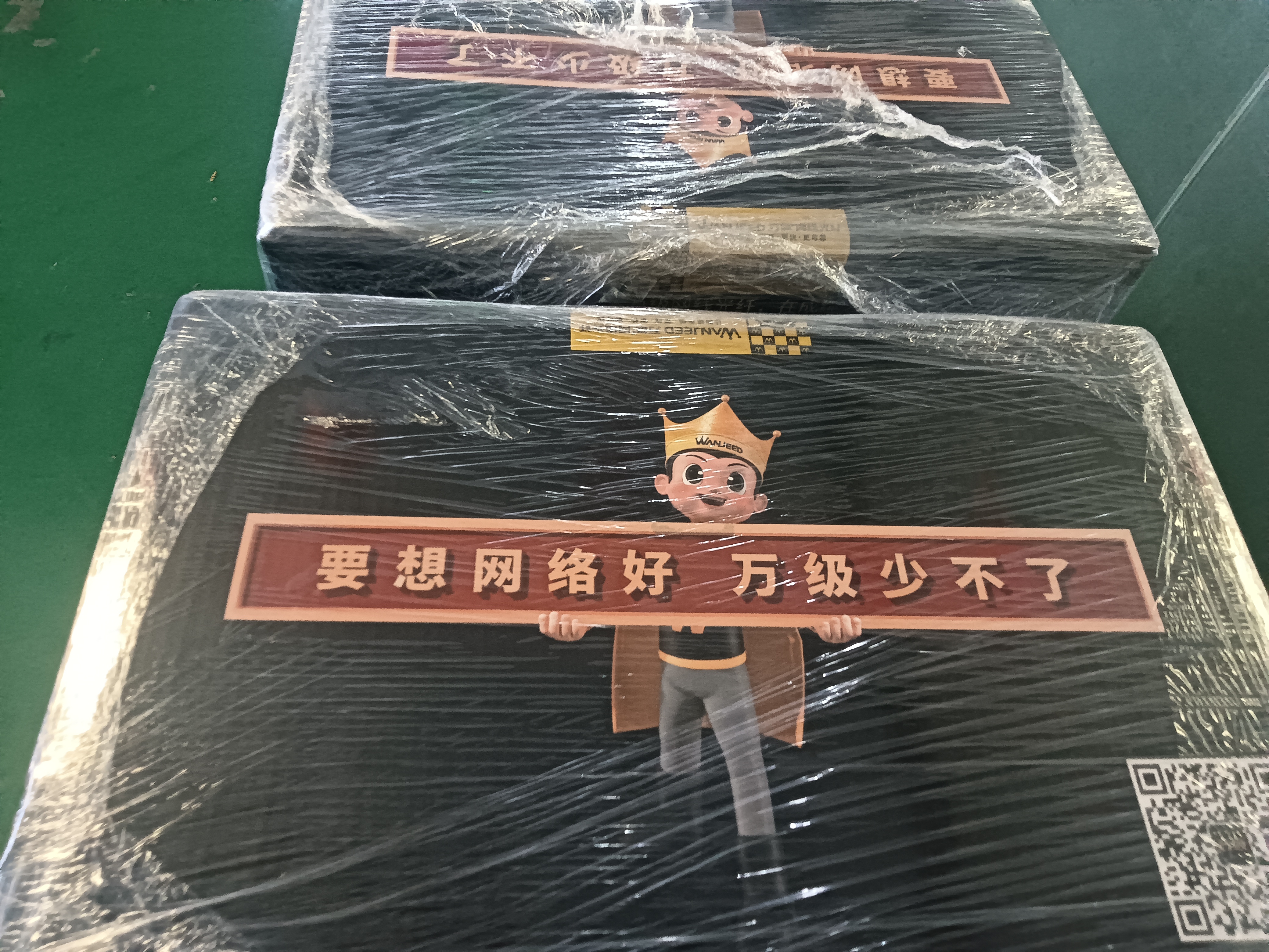 万级超六类室外防水防晒冻网线非屏蔽【国标23AWG-0.57mm无氧铜芯】超6类万兆工程网络户外专用线20米 实拍图
