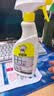 老管家墙体除霉剂500g墙面衣柜瓷砖去霉斑霉菌清洁剂喷雾杀菌99.9% 实拍图