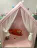 小斑鸠（little dove） 儿童帐篷室内游戏屋 大号男女孩公主房城堡玩具屋生日节日礼物 【顺丰/京仓】(实木)独角兽(不含垫)灯+云+旗 实拍图