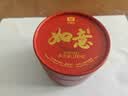 大益TAETEA茶叶普洱茶熟茶 如意沱茶盒装100g/沱 口粮茶 中华老字号 实拍图