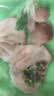 避风塘香菇菜包350g*2袋（20只）素包子港式早茶点心速冻早餐食品半成品 实拍图