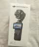 大疆 DJI Osmo Pocket 4P 双主摄口袋电影机 OP灵眸手持数码云台相机便携美颜摄像 标准套装 实拍图