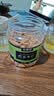 农香森 原味巴旦木仁400g罐装新鲜口感 坚果年货烘焙干果零食 实拍图