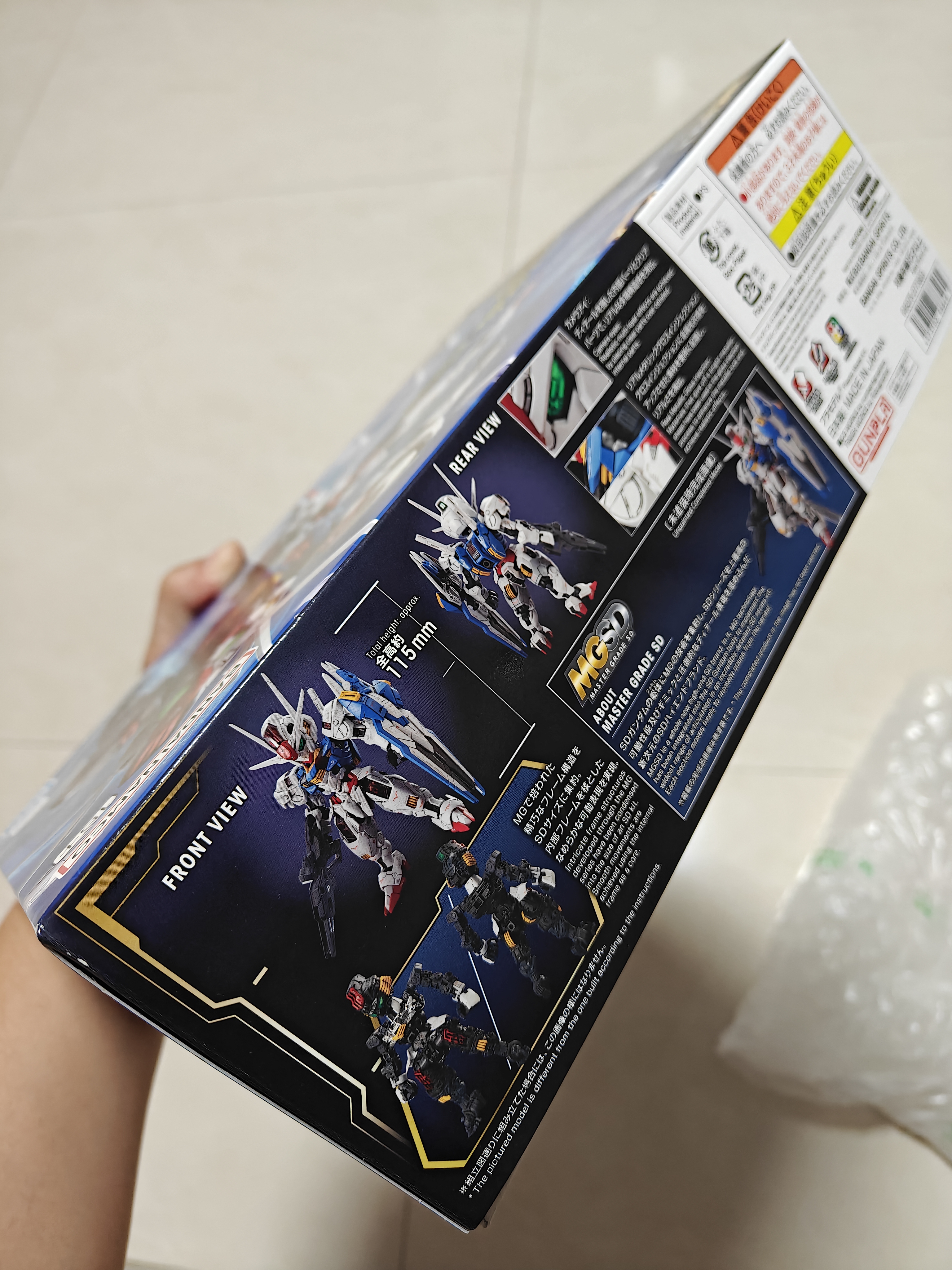 万代（BANDAI）MGSD 水星的魔女 主角机 风灵高达 Q版 拼装模型 实拍图