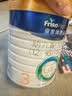 美素佳儿（Friso）皇家幼儿配方奶粉 3段（1-3岁幼儿适用）800g 乳铁蛋白 (新国标) 实拍图