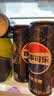 百事可乐Pepsi 百事无糖-迪士尼米奇家族礼盒330ml*15 (一箱集齐) 实拍图