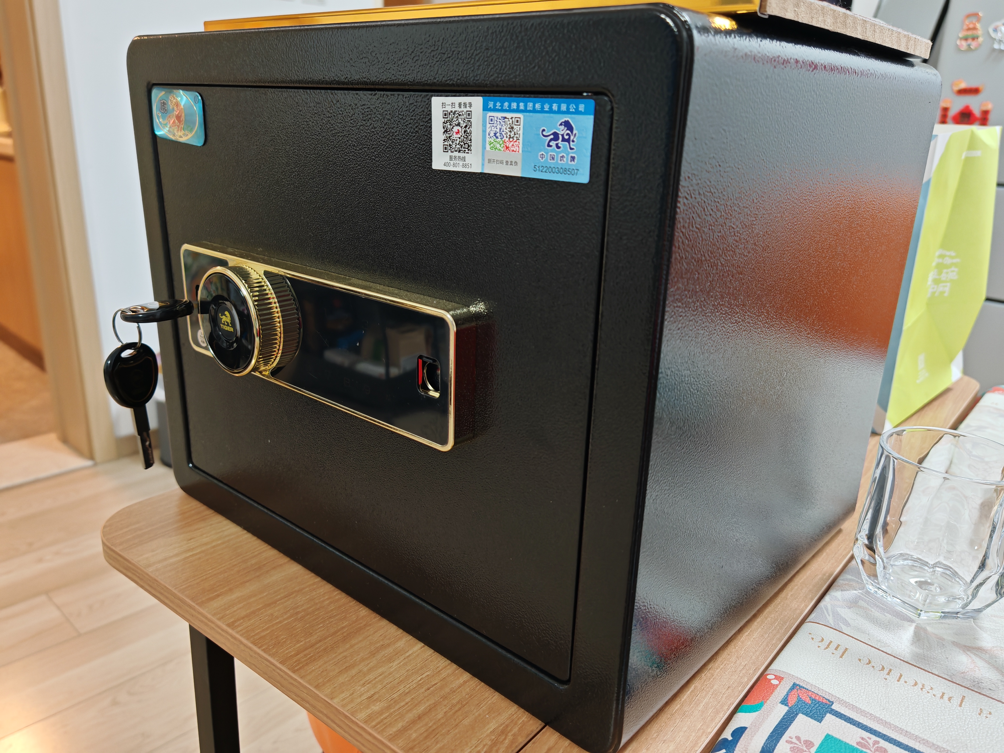 虎牌保险柜家用小型办公室财务专用保险箱全钢防盗可入墙入衣柜隐形指纹密码保管箱新款 30型 星空黑 密码款 实拍图