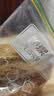 妙洁中号密封袋25只 加厚食品级保鲜自封袋啪嗒密实袋冰箱厨房 实拍图