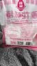 莲花味精100g【0添加 纯粮酿造99%高纯度】老牌国货炒菜煲汤厨房调料 实拍图
