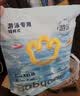 babycare婴儿游泳裤短裤式防水尿不湿XXL码6片/包 实拍图