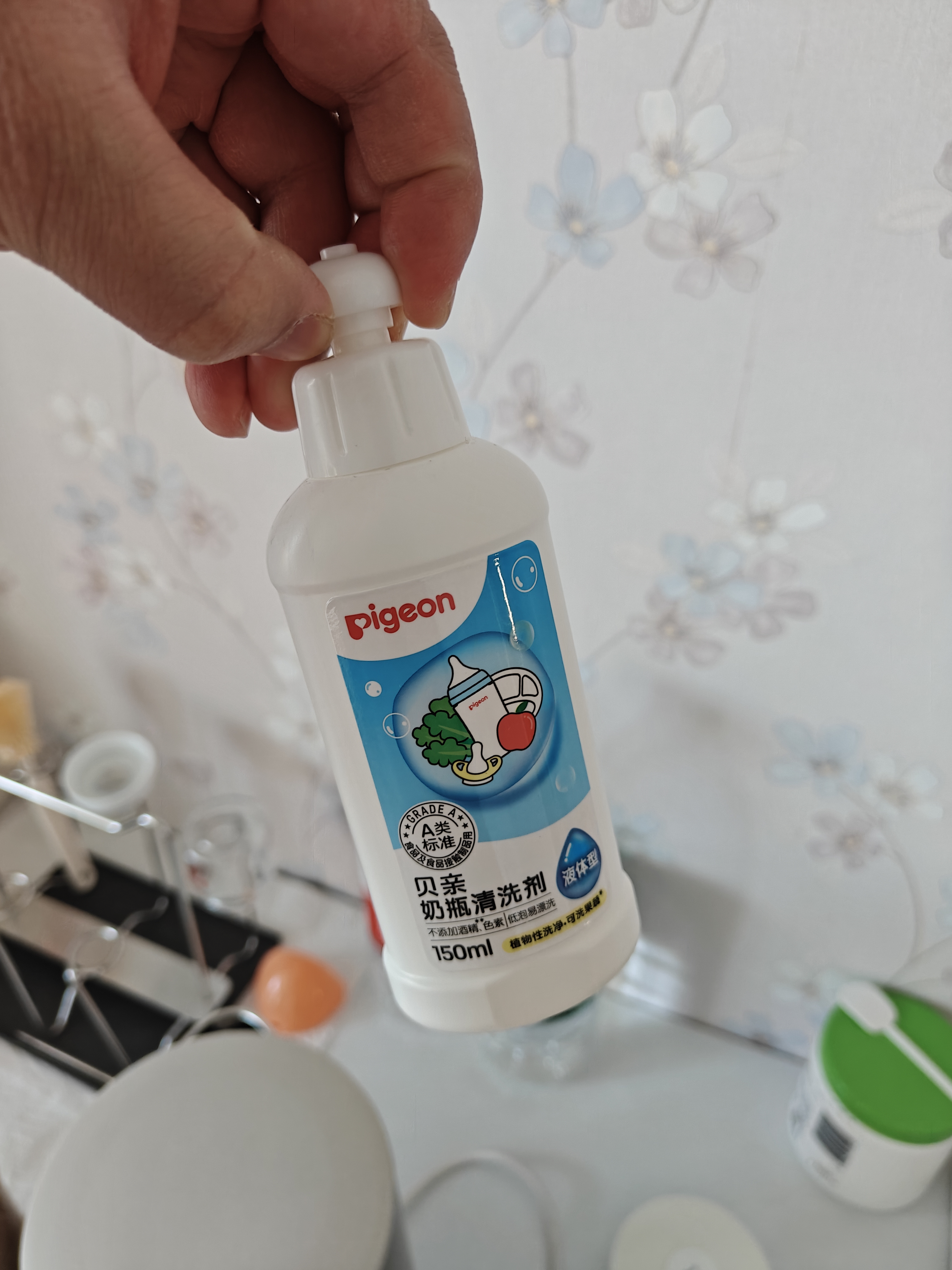 贝亲（Pigeon）奶瓶清洗剂 婴儿专用 奶嘴玩具果蔬清洁 便携装150ml MA25 实拍图