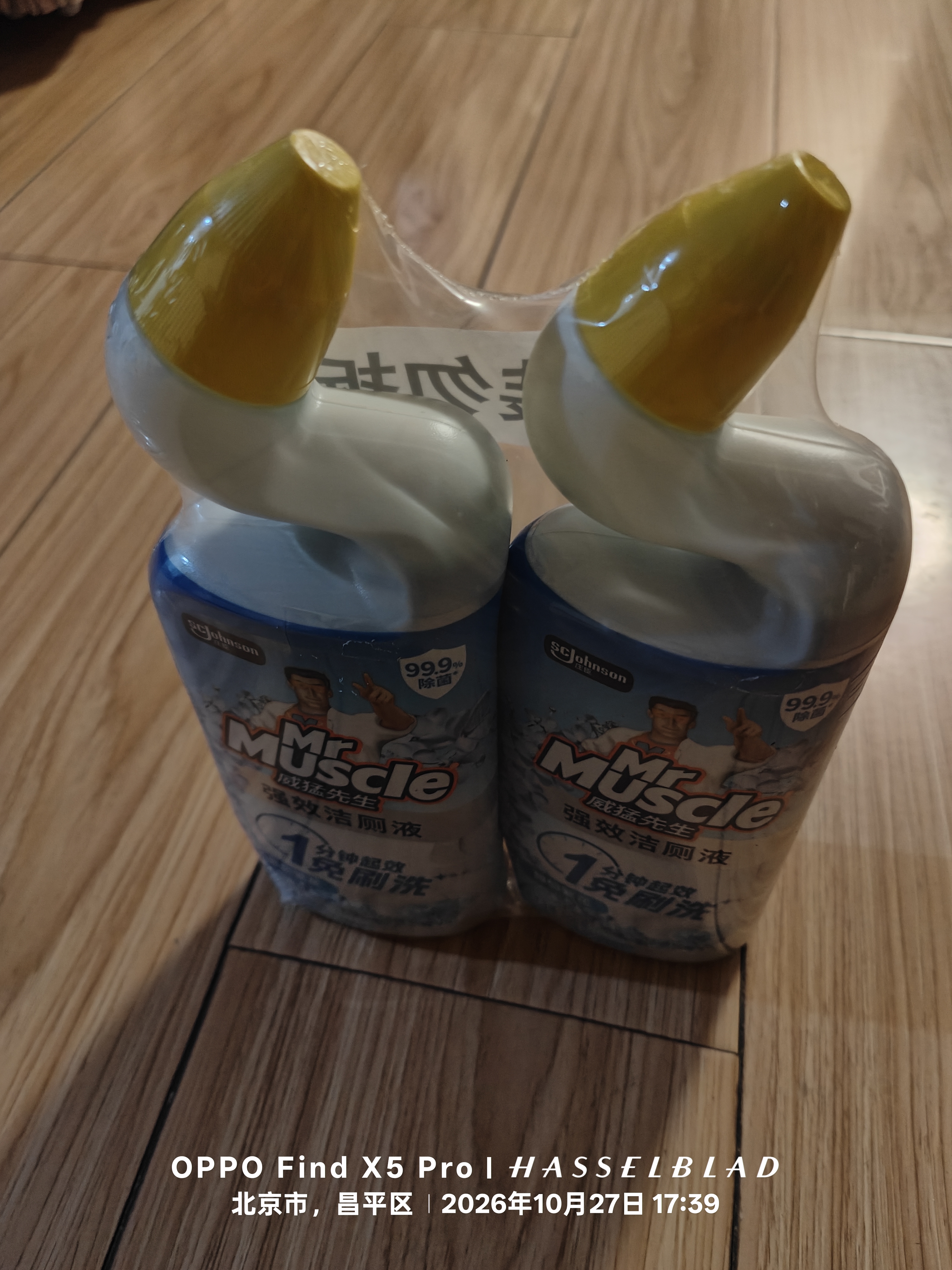 威猛先生（Mr Muscle）免刷洗 洁厕灵600g*2瓶 馥郁繁花 强效洁厕剂 厕所马桶清洁剂 实拍图