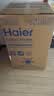 海尔（Haier）波轮洗衣机全自动 10KG直驱变频 专利纳米微泡净 漩瀑洗 双抗菌+除螨家用租房 家电补贴BZ2RJ0 实拍图