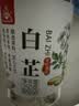 川珍白芷片250g【配料干净】四川原产红烧炖卤料羊肉煲汤材料香辛调料 实拍图