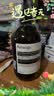 伊索（AESOP）沐浴露 身体洁肤保湿滋润洁净持久留香500mL  【沃尔玛】 厄勒俄斯 500ml 1瓶 实拍图