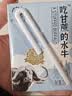 伊利【新鲜日期】金典纯牛奶200ml*24盒3.6g乳蛋白礼盒装 实拍图