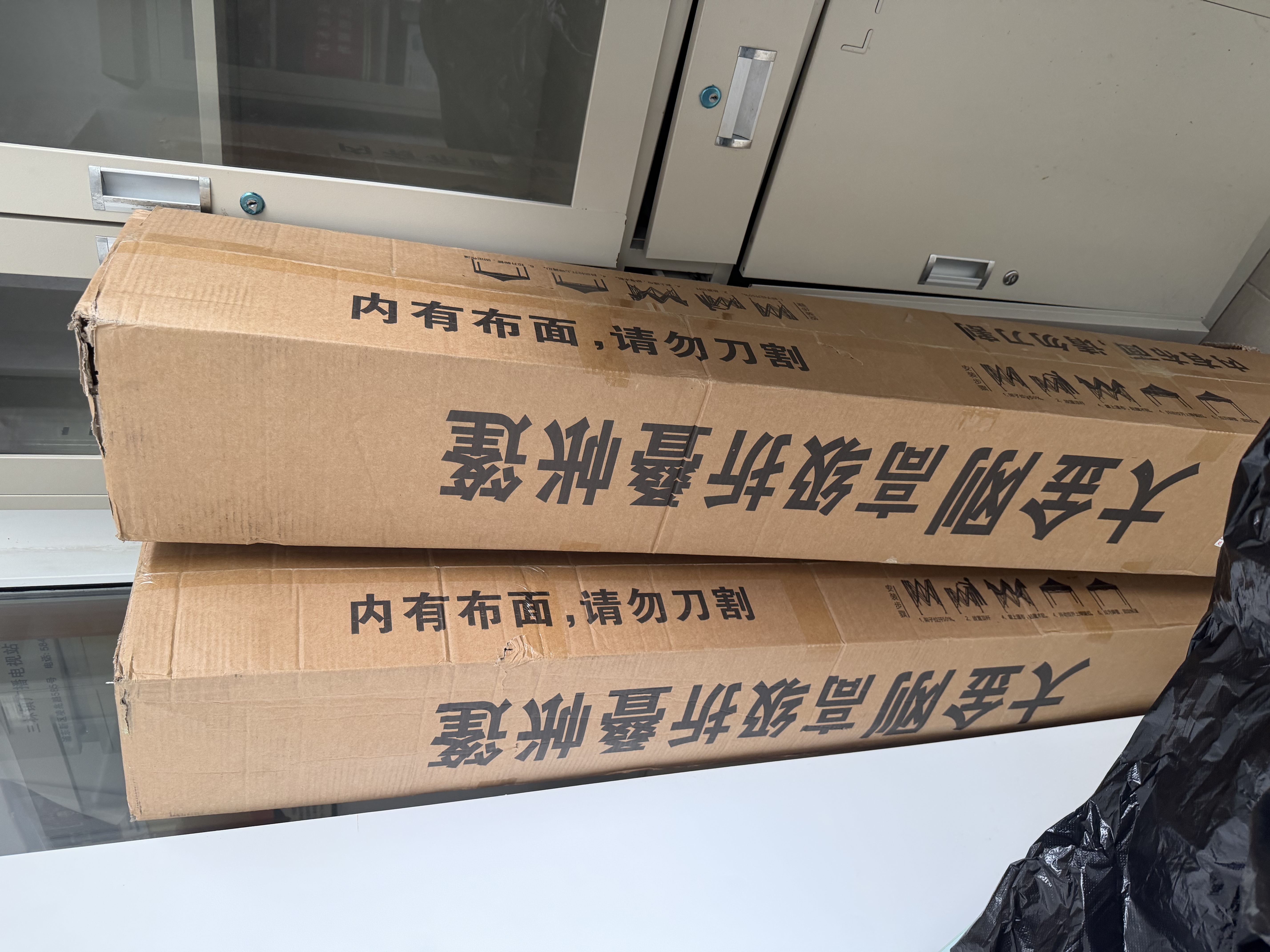 蚁伽户外遮阳棚四角帐篷雨棚户外遮阳伞大伞简易伸缩折叠四角停车棚 实拍图