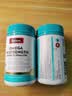 Swisse斯维诗4倍高浓度深海鱼油迷你胶囊omega3 DHA+EPA rTG型120粒*2瓶 实拍图