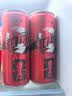 可口可乐（Coca-Cola）零度无糖零卡汽水碳酸饮料330ml*6罐 实拍图