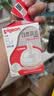 贝亲（Pigeon）自然离乳吸嘴组 含重力球吸管 原装配件 6月+240ml奶瓶专用重力球 实拍图