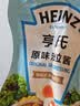 亨氏（Heinz）(Heinz) 沙拉酱 原味沙拉酱 蔬菜水果沙拉寿司酱 200g袋装 实拍图