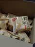 味滋源糯米锅巴蟹黄味500g盒装独立包装小零食安徽特产怀旧小吃 实拍图